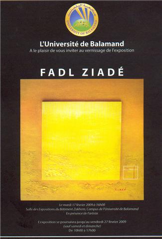 Dr Fadl Ziad, Exposition: UNIVERSITE DE BALAMAND.