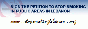 www.stopsmokinglebanon.org